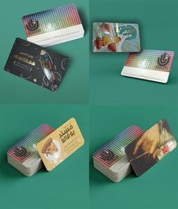 لمینت برجسته استخوانی