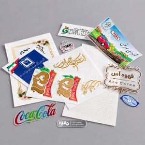 لیبل شفاف (شیشه ای)