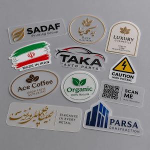 لیبل ترنسفر (uv dtf)